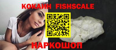 сатива Кунгур