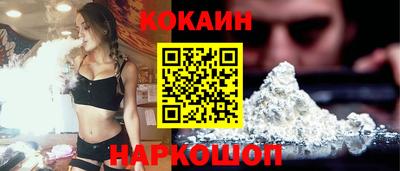 PSILOCYBIN Кумертау