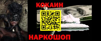 сатива Кунгур