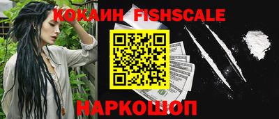 сатива Кунгур