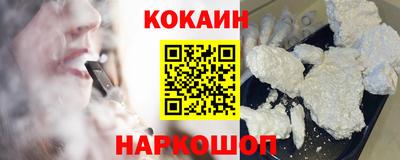 сатива Кунгур
