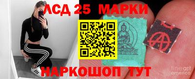 мефедрон Кулебаки