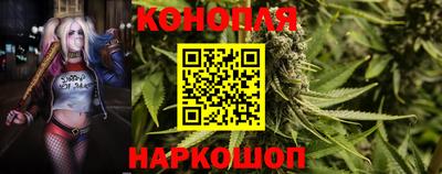 PSILOCYBIN Кумертау