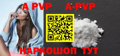 PSILOCYBIN Кумертау