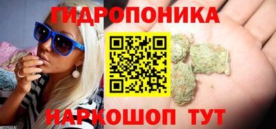мефедрон Кулебаки
