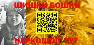 сатива Кунгур