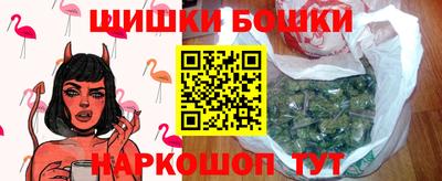 мефедрон Кулебаки