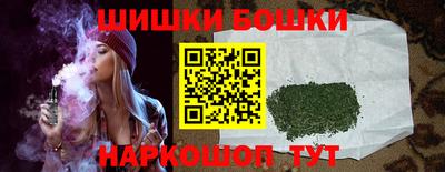 сатива Кунгур