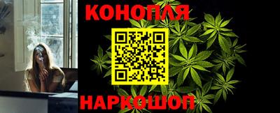 PSILOCYBIN Кумертау