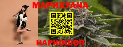 мефедрон Кулебаки