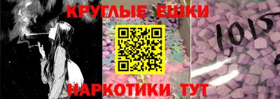 сатива Кунгур