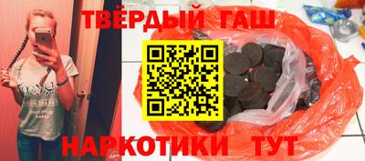 PSILOCYBIN Кумертау