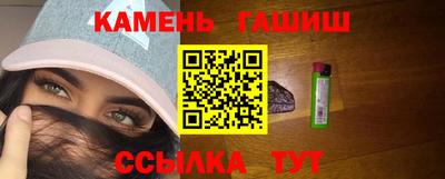 PSILOCYBIN Кумертау