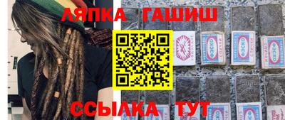 PSILOCYBIN Кумертау