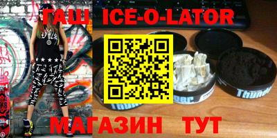 мефедрон Кулебаки