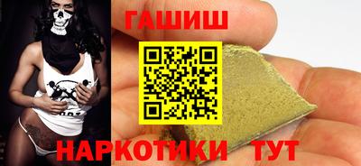сатива Кунгур